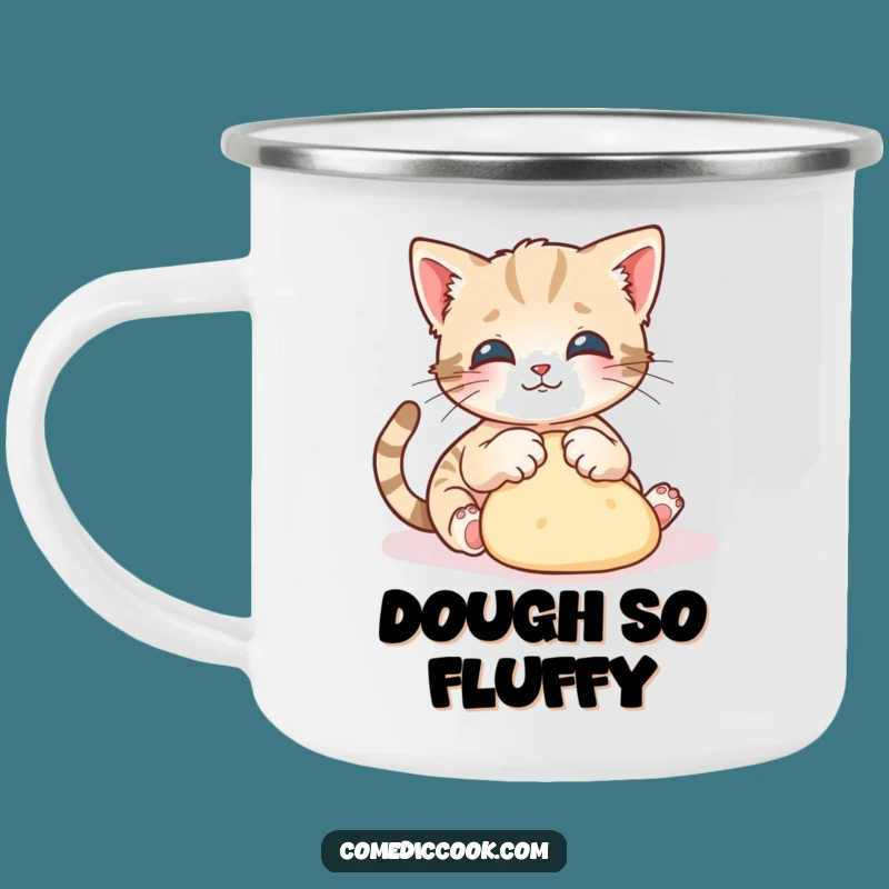 Funny Kitten Baker Camping Mug: Coffee and Cat Cuteness